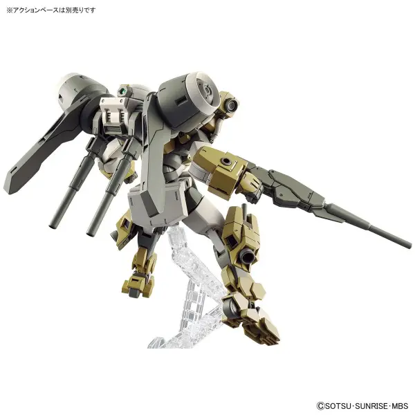 HG 1:144 Demi Barding — image 7 of 8