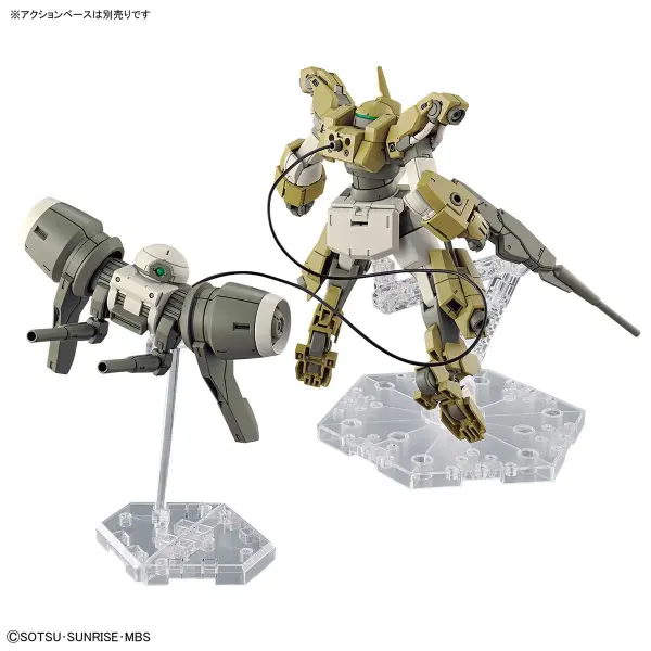 HG 1:144 Demi Barding — image 8 of 8