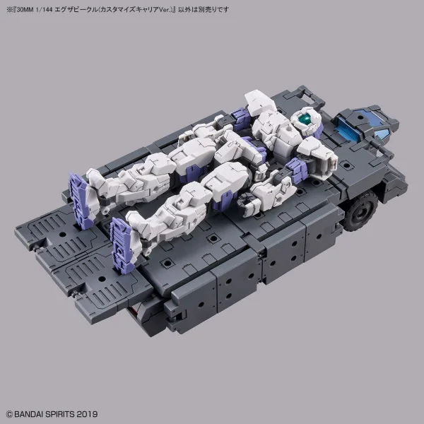 30MM 1:144 Extended Armament Vehicle Customise Carrier Version &mdash; image 4 of 10
