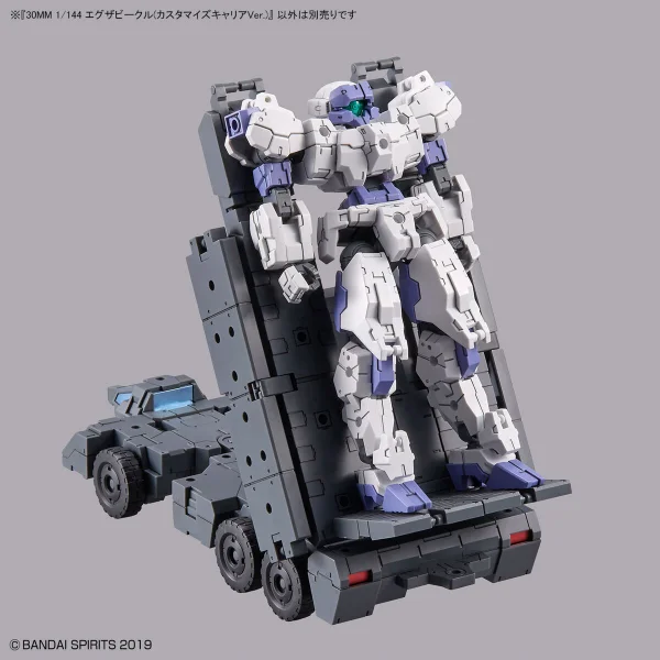 30MM 1:144 Extended Armament Vehicle Customise Carrier Version &mdash; image 3 of 10