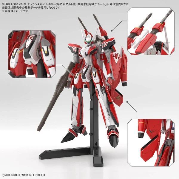 HG 1:100 YF-29 Durandal Valkyrie (Alto Saotome Use) Water Decals — image 2 of 4