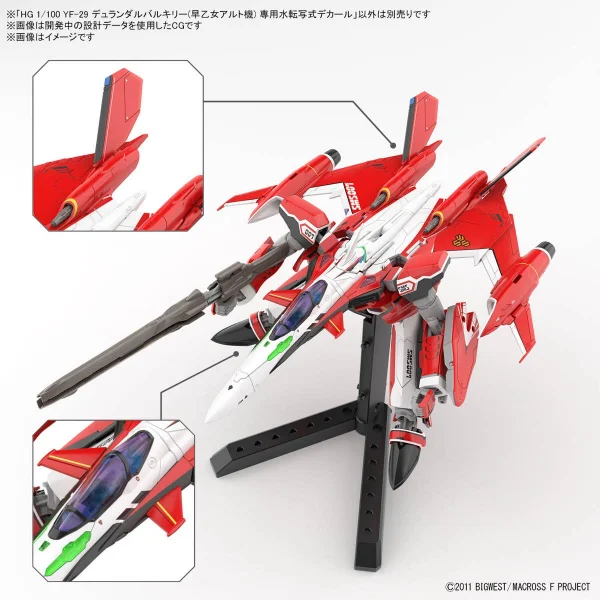 HG 1:100 YF-29 Durandal Valkyrie (Alto Saotome Use) Water Decals — image 3 of 4