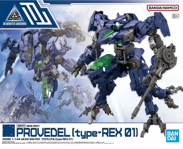 30MM 1:144 eEXM GIG-R01 Provedel (Type-REX 01)