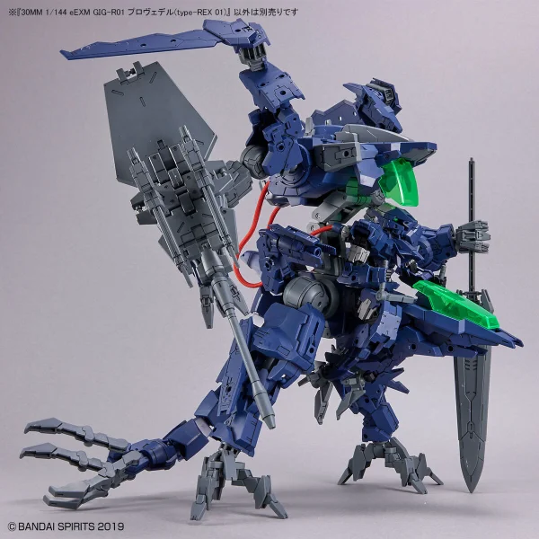 30MM 1:144 eEXM GIG-R01 Provedel (Type-REX 01) — image 9 of 9