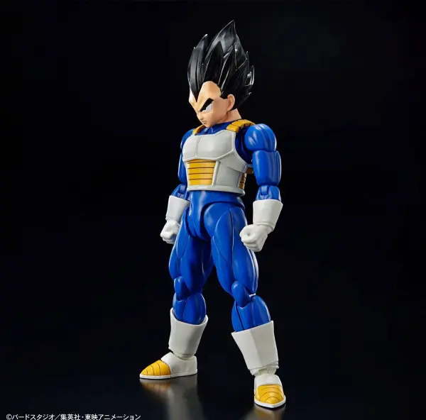 Figure-Rise Standard Vegeta (New Spec Version) — image 2 of 9