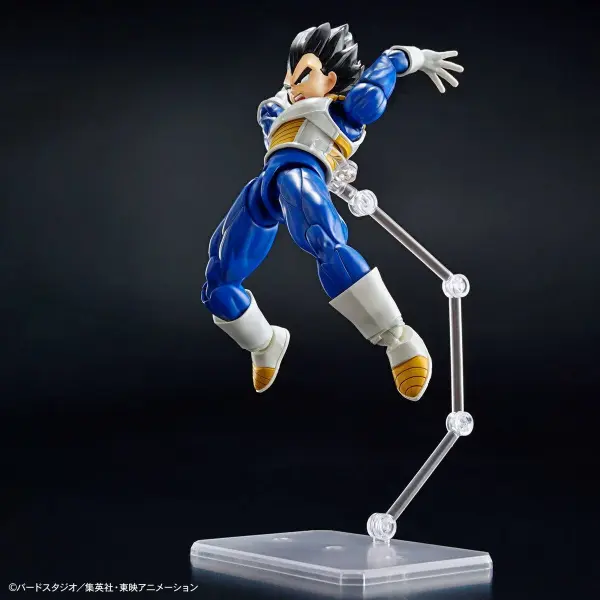Figure-Rise Standard Vegeta (New Spec Version) — image 8 of 9