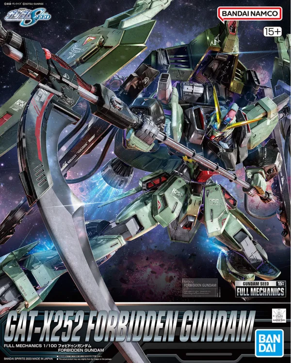 Full Mechanics 1:100 Forbidden Gundam — image 1 of 11