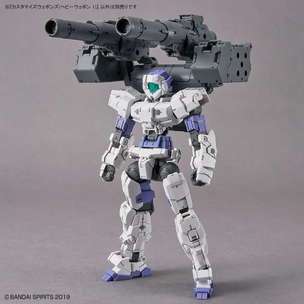 Customise Weapons (Heavy Weapon 1) — image 3 of 9