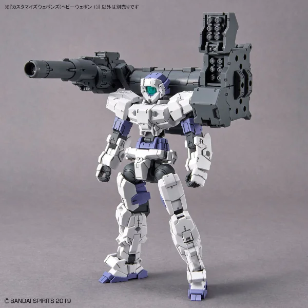 Customise Weapons (Heavy Weapon 1) — image 4 of 9