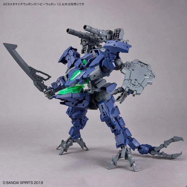 Customise Weapons (Heavy Weapon 1) — image 5 of 9