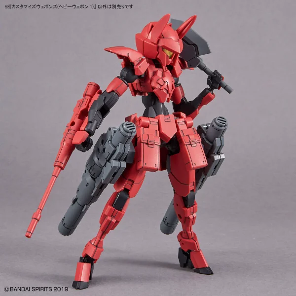Customise Weapons (Heavy Weapon 1) — image 7 of 9