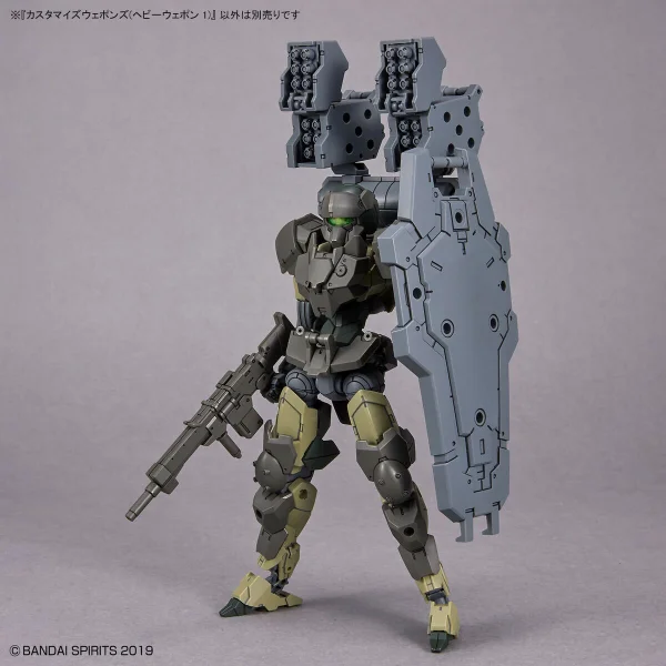 Customise Weapons (Heavy Weapon 1) — image 8 of 9