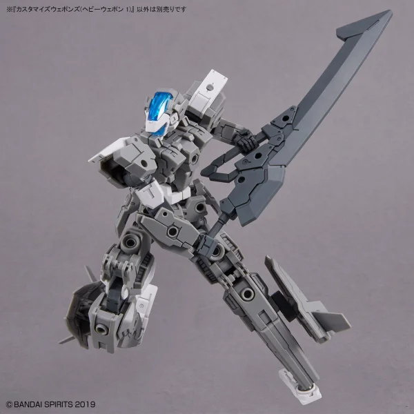 Customise Weapons (Heavy Weapon 1) — image 9 of 9