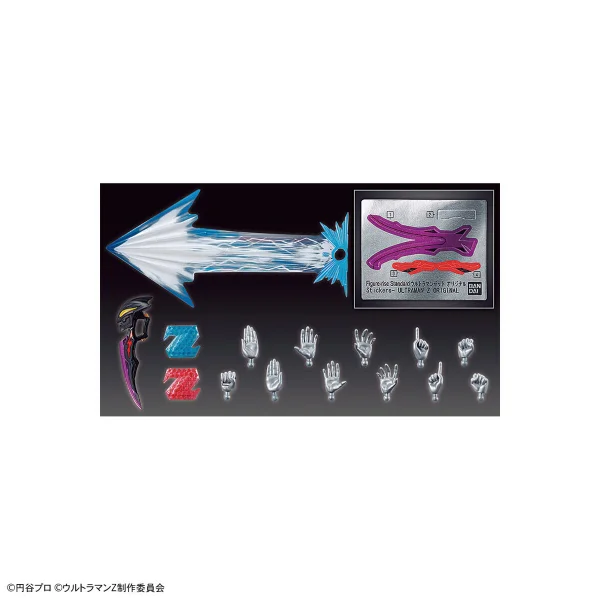 Figure-Rise Standard Ultraman Z Original &mdash; image 8 of 9