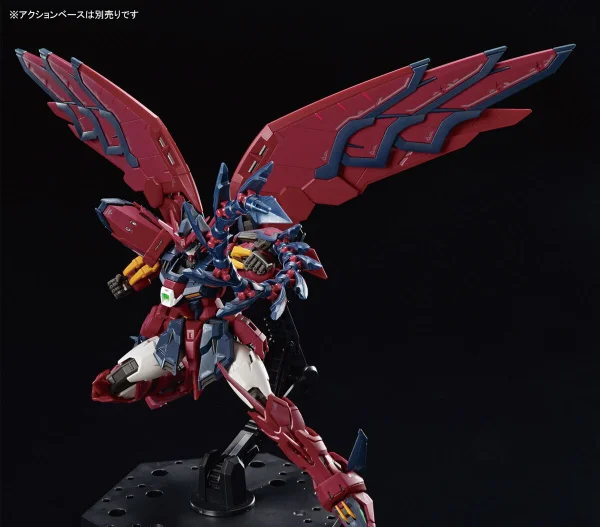 RG 1:144 Gundam Epyon — image 6 of 12
