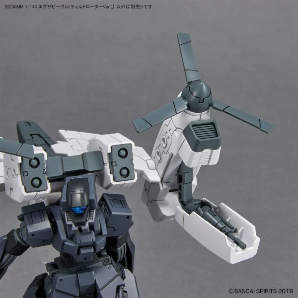 30MM 1:144 Extended Armament Vehicle Tilt Rotor Version — image 4 of 7