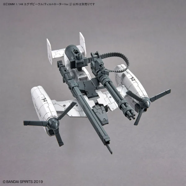 30MM 1:144 Extended Armament Vehicle Tilt Rotor Version — image 6 of 7