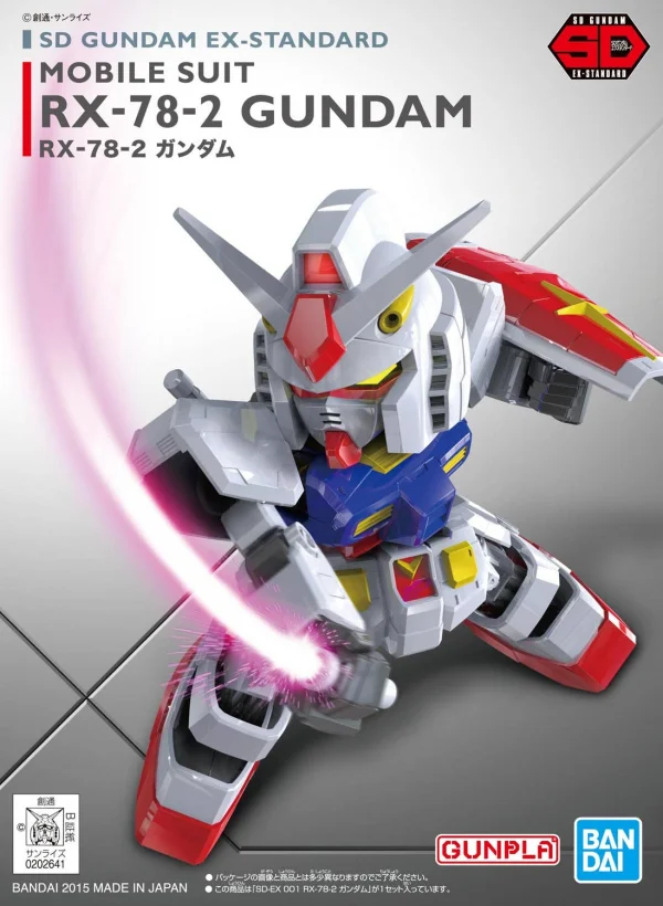 SD Gundam EX Standard RX-78-2 Gundam — image 1 of 5