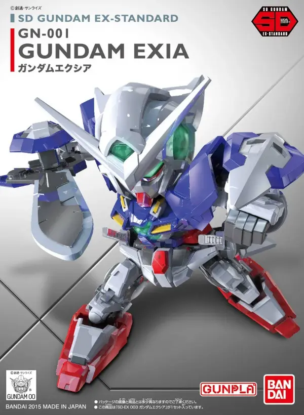 SD Gundam Ex-Standard Gundam Exia — image 1 of 3