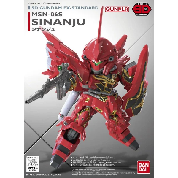 SD Gundam Ex-Standard 013 Sinanju