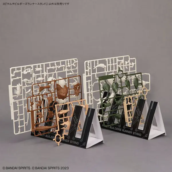 Multi Builders Runner Stand &mdash; image 4 of 4