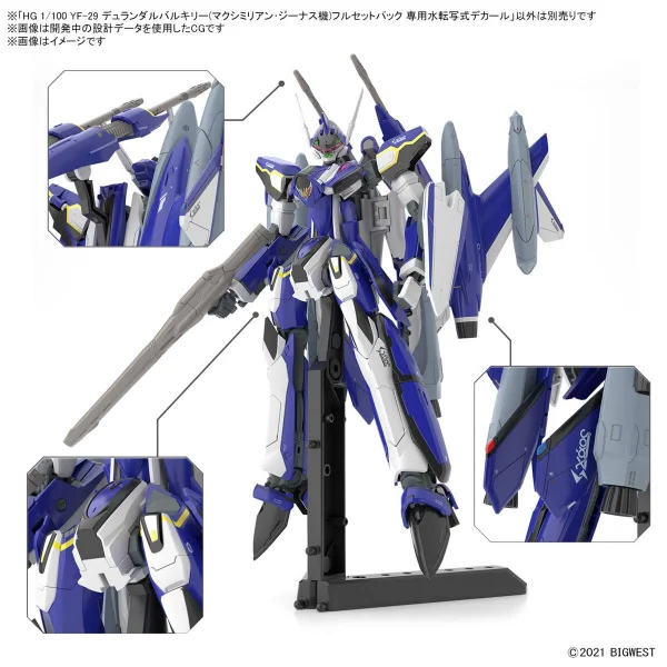 HG 1:100 YF-29 Durandal Valkyrie (Maximilian Jenius Use) Full Set Pack Water Decals — image 2 of 4