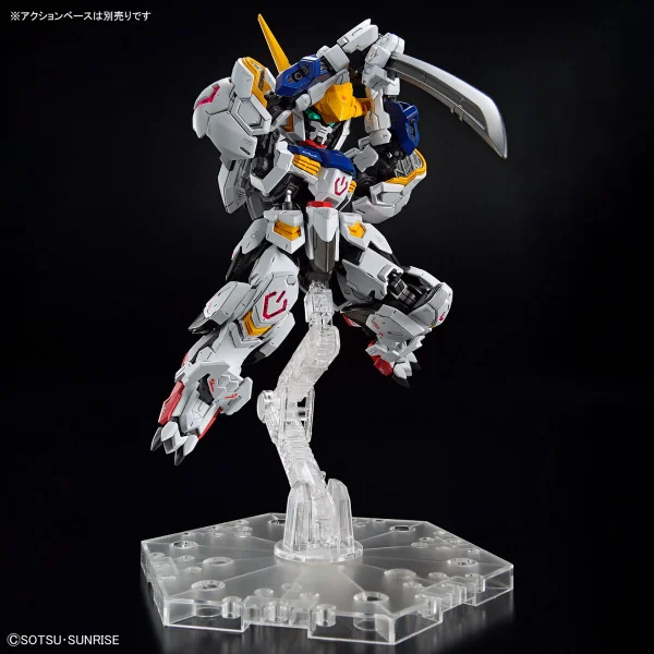 MGSD Gundam Barbatos &mdash; image 3 of 12