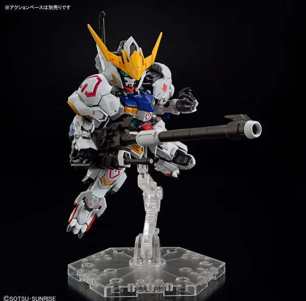 MGSD Gundam Barbatos &mdash; image 12 of 12