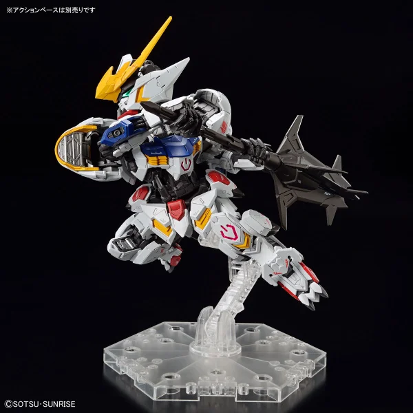 MGSD Gundam Barbatos &mdash; image 5 of 12