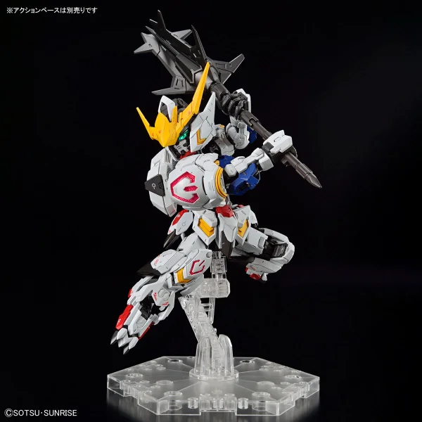 MGSD Gundam Barbatos &mdash; image 4 of 12
