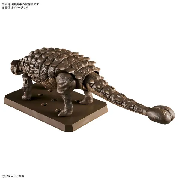 Plannosaurus Ankylosaurus &mdash; image 6 of 6