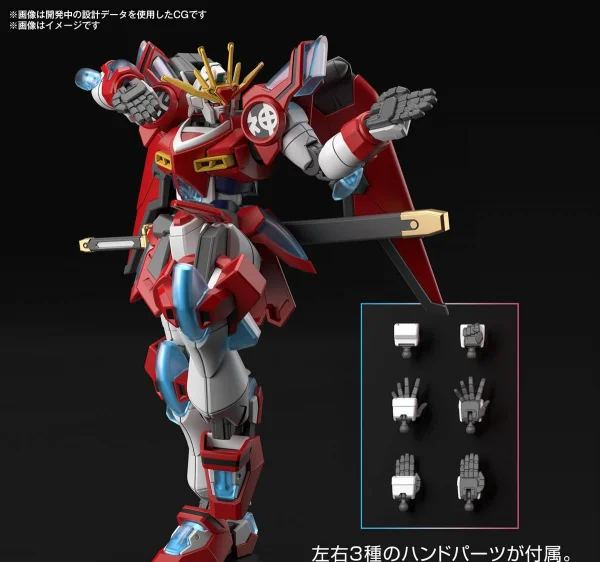 HG 1:144 Shin Burning Gundam (Gundam Build Metaverse) — image 4 of 12