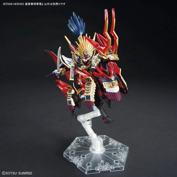 SDW Heroes Nobunagas War Horse Set — image 4 of 5