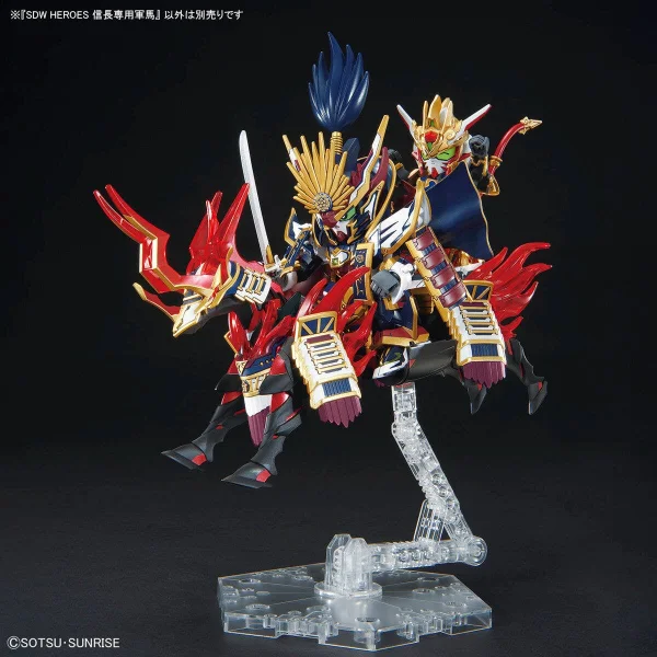 SDW Heroes Nobunagas War Horse Set — image 5 of 5