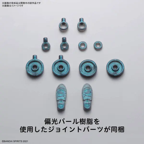 30MS Option Body Parts Type S06 (Colour B) &mdash; image 2 of 7