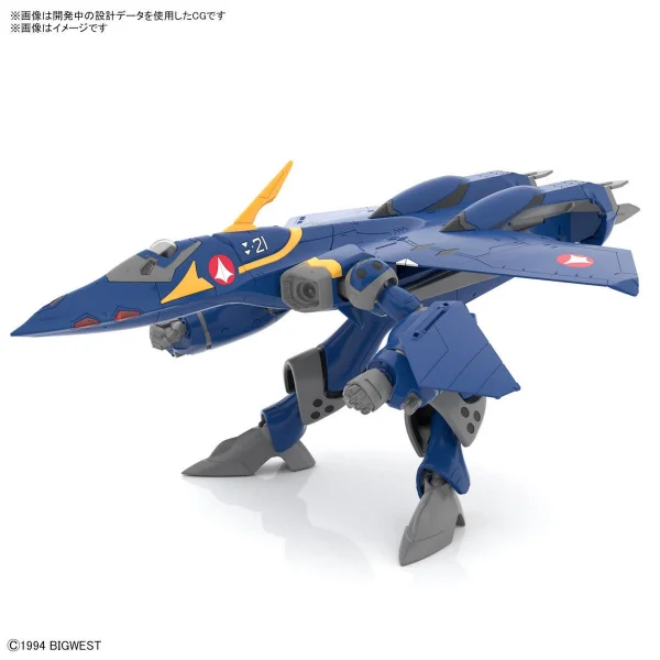 HG 1:100 YF-21 — image 10 of 12