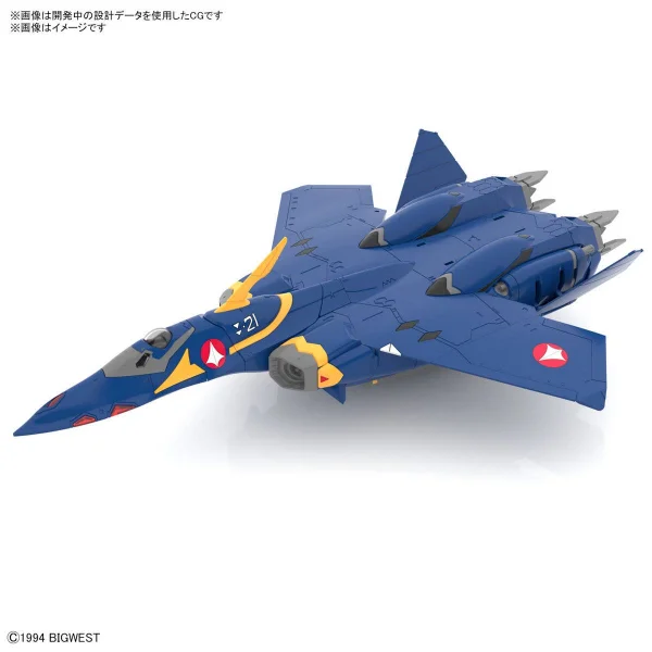 HG 1:100 YF-21 — image 9 of 12