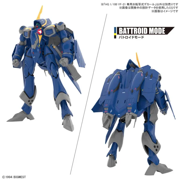 HG 1:100 YF-21 Water Decals &mdash; image 4 of 5