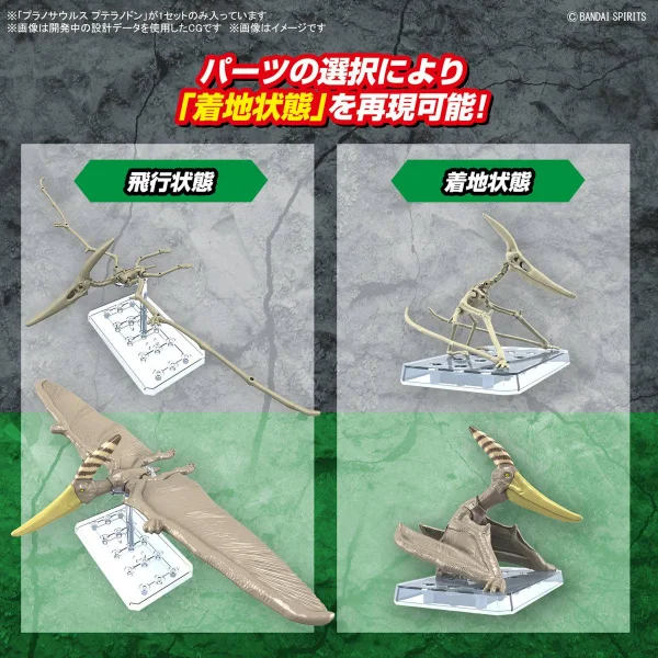 HGUC 1:144 Zee Zulu — image 8 of 8