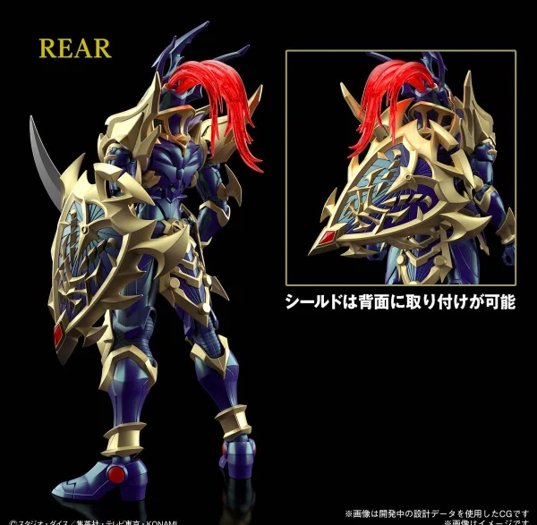 Figure-Rise Standard Amplified Black Luster Soldier &mdash; image 9 of 11