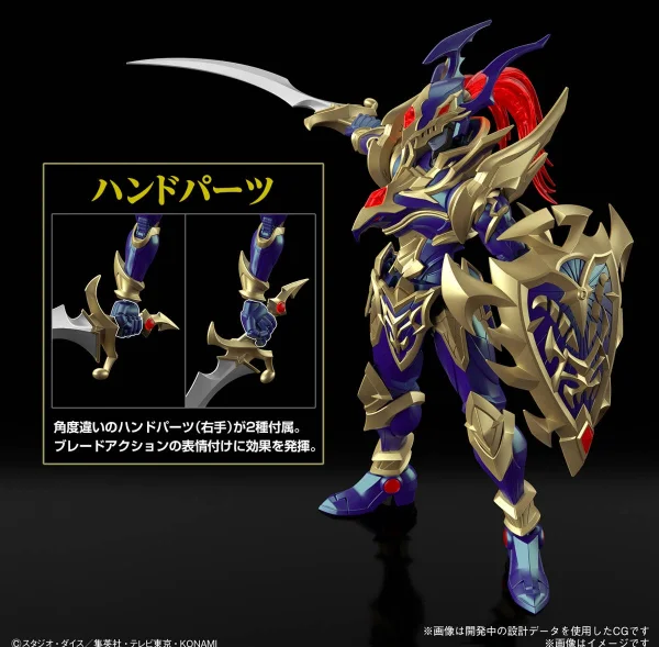 Figure-Rise Standard Amplified Black Luster Soldier &mdash; image 8 of 11