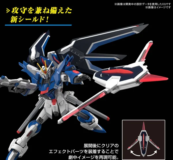 HG 1:144 Rising Freedom Gundam — image 7 of 18
