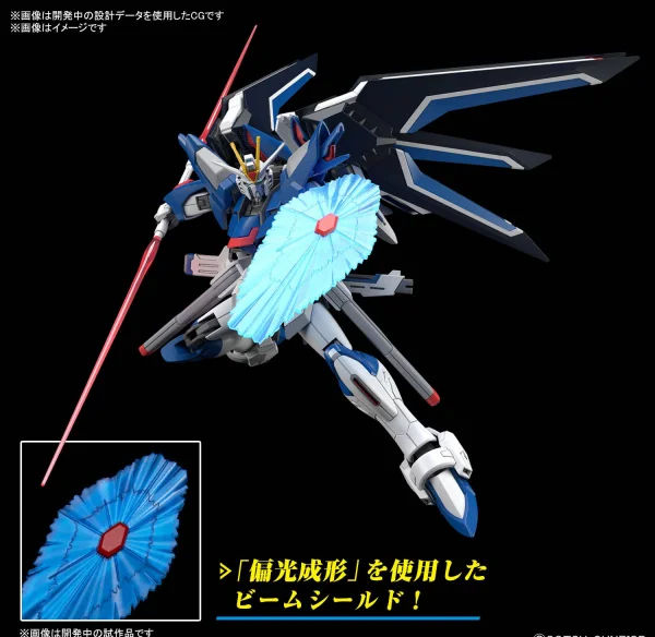 HG 1:144 Rising Freedom Gundam — image 5 of 18