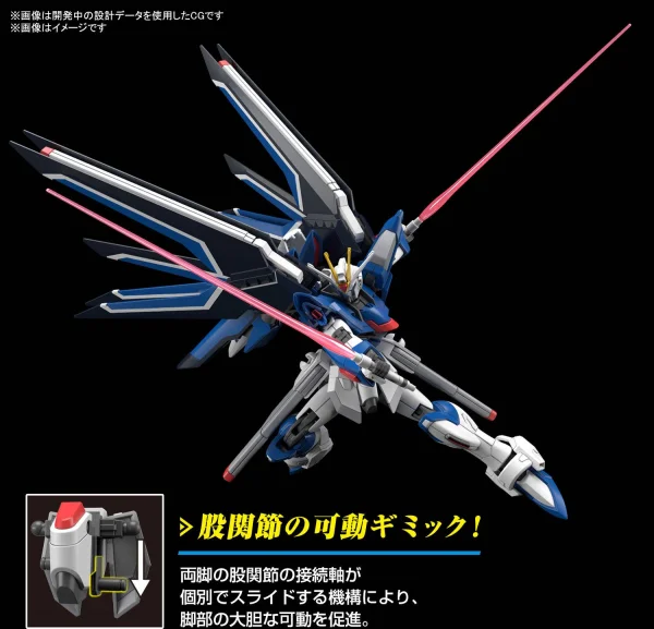 HG 1:144 Rising Freedom Gundam — image 4 of 18