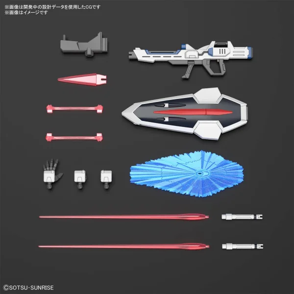 HG 1:144 Rising Freedom Gundam — image 18 of 18