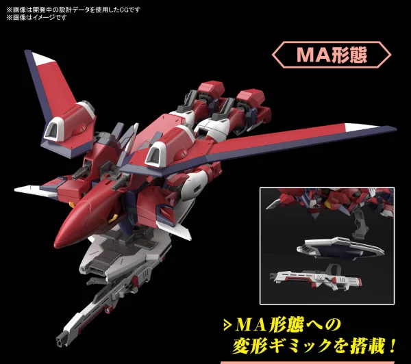 HG 1:144 Immortal Justice Gundam &mdash; image 7 of 11