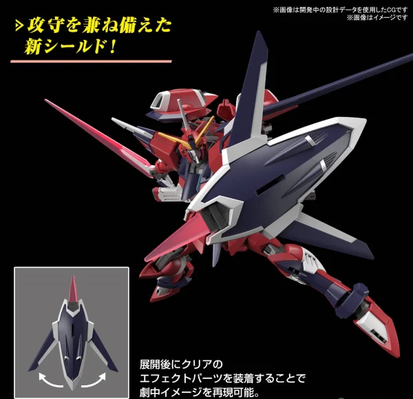 HG 1:144 Immortal Justice Gundam &mdash; image 6 of 11