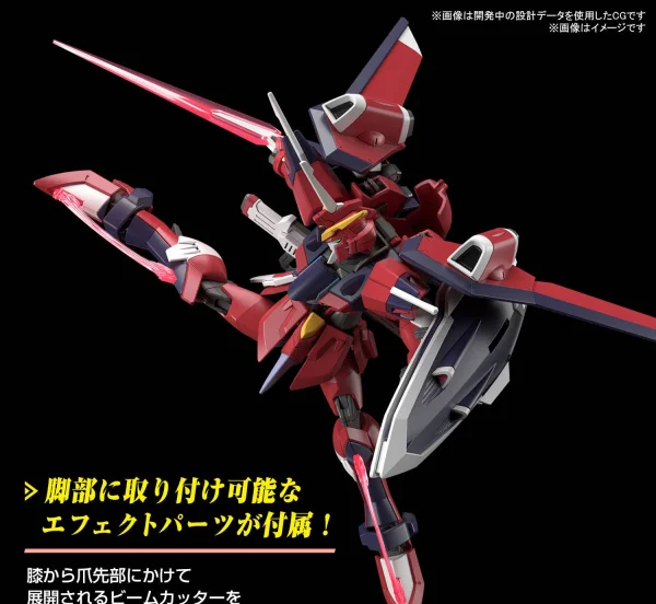 HG 1:144 Immortal Justice Gundam &mdash; image 4 of 11