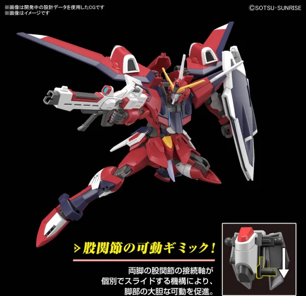 HG 1:144 Immortal Justice Gundam &mdash; image 3 of 11