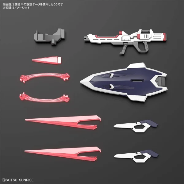 HG 1:144 Immortal Justice Gundam &mdash; image 2 of 11